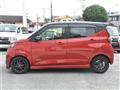2019 Nissan DAYZ