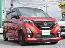 2019 Nissan DAYZ