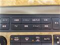 2003 Nissan Elgrand