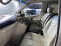 2003 Nissan Elgrand