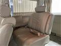 2003 Nissan Elgrand