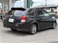 2014 Toyota Corolla Fielder