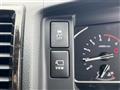 2024 Toyota Hiace Van