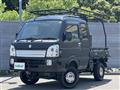 2021 Suzuki Super Carry