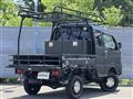 2021 Suzuki Super Carry