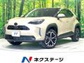 2025 Toyota Yaris Cross