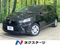 2022 Toyota AQUA