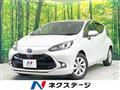 2023 Toyota AQUA