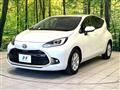 2023 Toyota AQUA