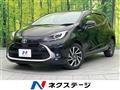 2023 Toyota AQUA