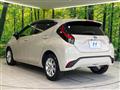 2023 Toyota AQUA