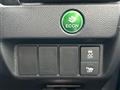 2014 Honda Fit Hybrid