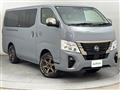 2023 Nissan Caravan