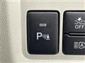 2021 Toyota Passo