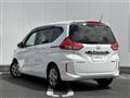 2022 Honda Freed