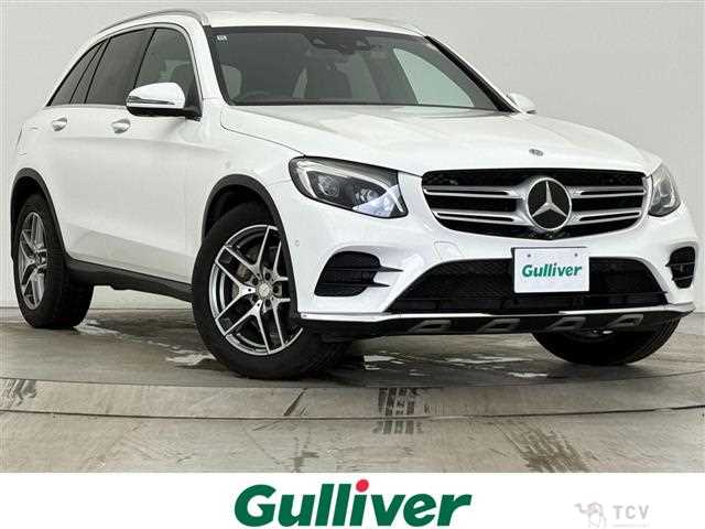 2018 Mercedes-Benz GLC-Class