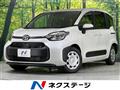 2026 Toyota Sienta