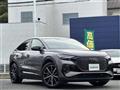 2022 Audi Audi Others