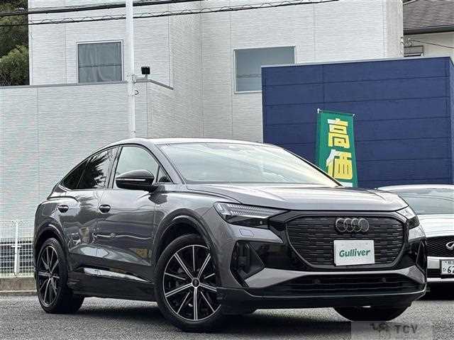 2022 Audi Audi Others