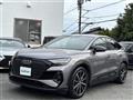 2022 Audi Audi Others