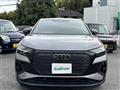 2022 Audi Audi Others