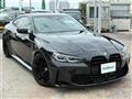 2023 BMW M Model