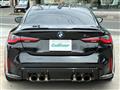 2023 BMW M Model