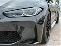2023 BMW M Model