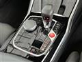 2023 BMW M Model