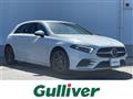 2021 Mercedes-Benz A-Class