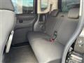 2016 Honda N BOX
