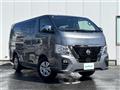 2026 Nissan Caravan