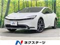 2023 Toyota Prius