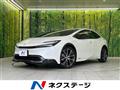 2023 Toyota Prius