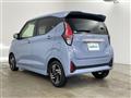 2024 Nissan DAYZ