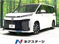 2023 Toyota Voxy