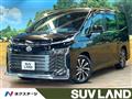 2023 Toyota Voxy