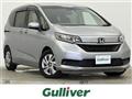 2020 Honda Freed