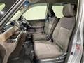 2020 Honda Freed