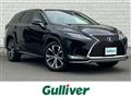 2020 Lexus RX