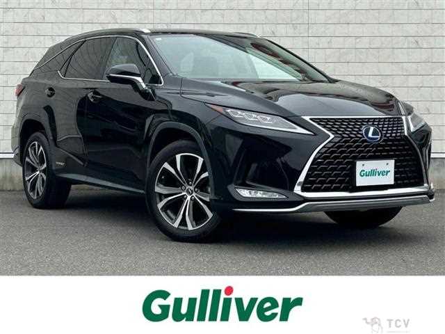 2020 Lexus RX