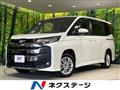 2023 Toyota Noah