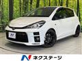 2017 Toyota Vitz