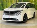 2026 Nissan Elgrand