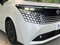 2026 Nissan Elgrand