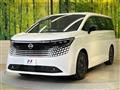 2026 Nissan Elgrand
