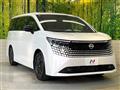 2026 Nissan Elgrand