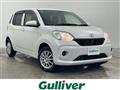 2017 Toyota Passo