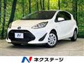 2019 Toyota AQUA