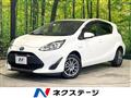 2017 Toyota AQUA